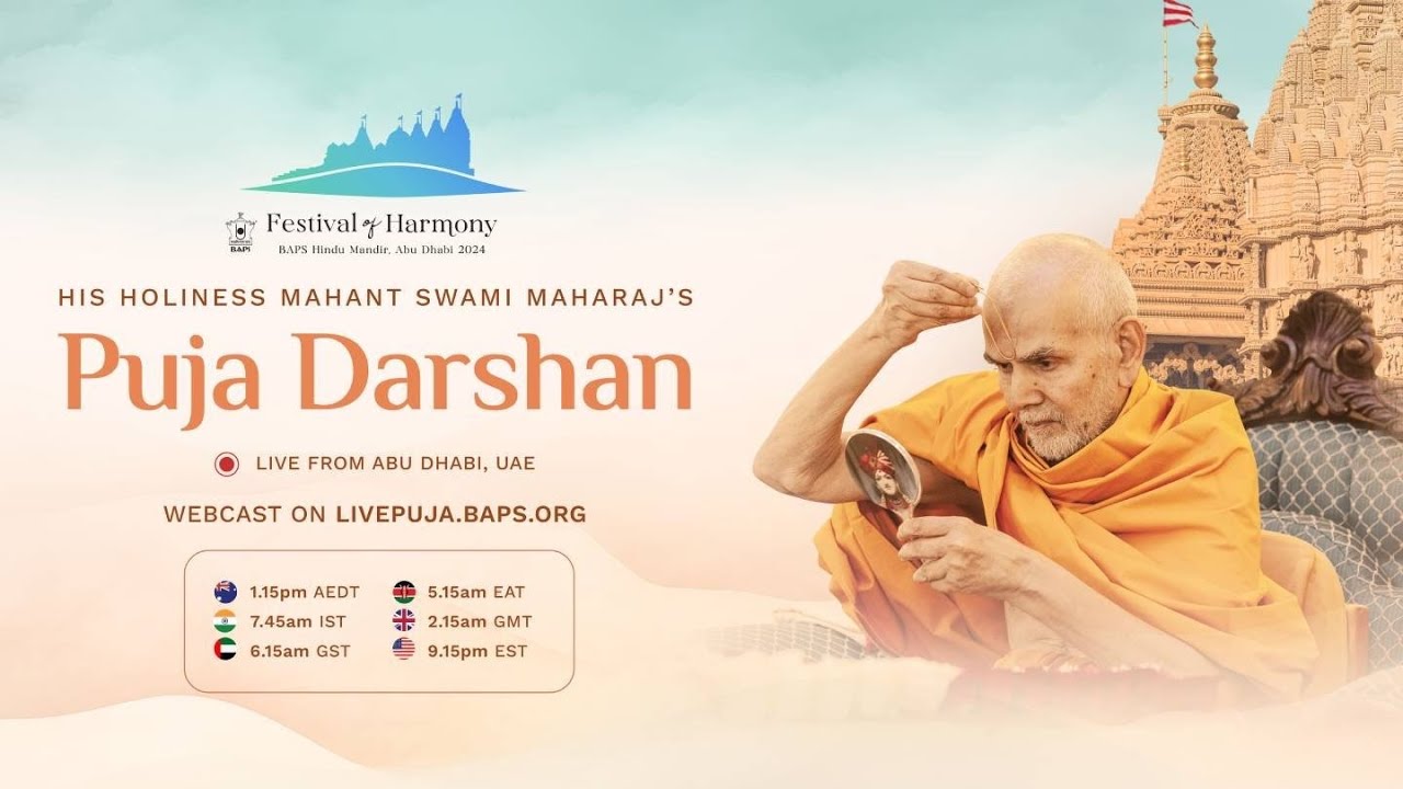 Mahant Swami Maharaj Puja Darshan, Abu Dhabi, UAE | 9 February 2024