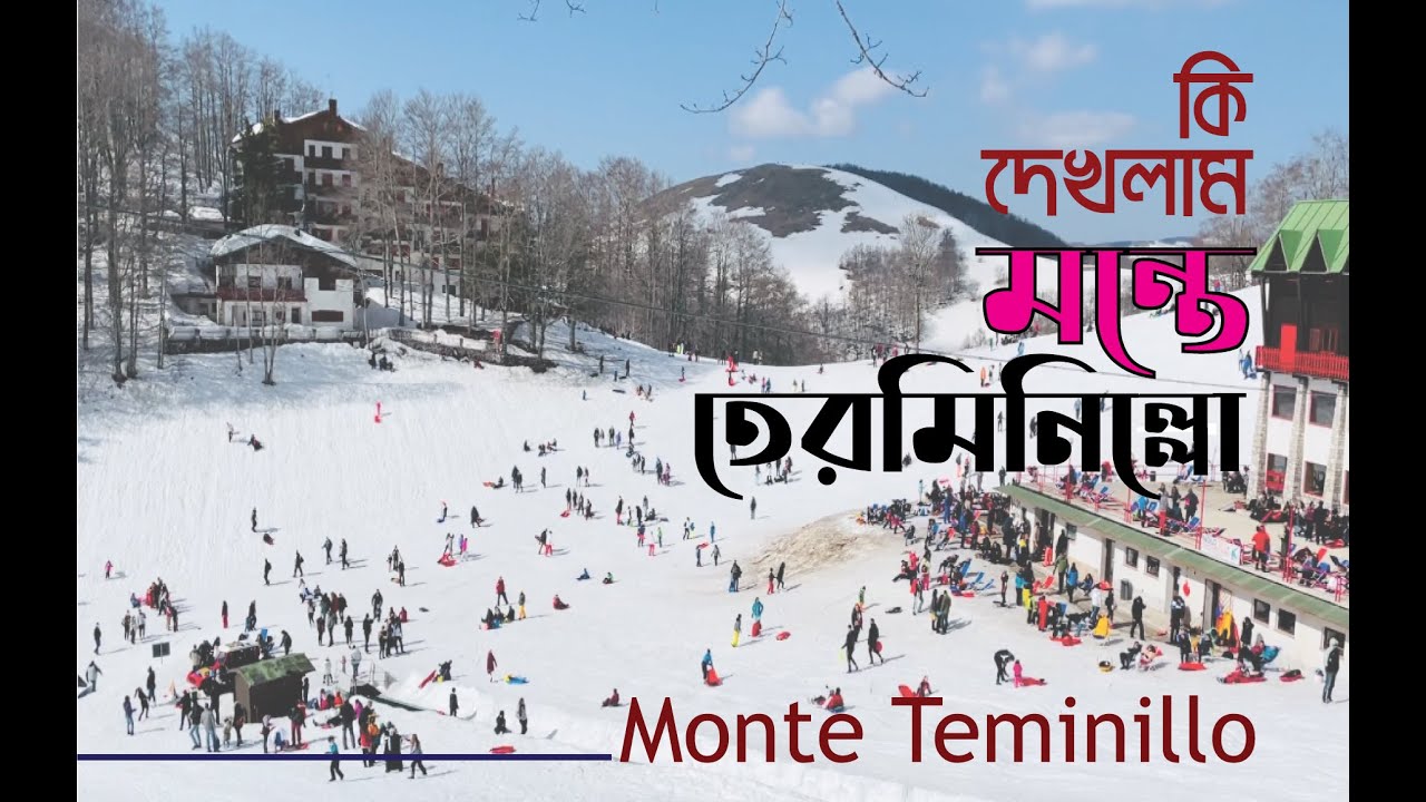 MONTE TERMINILLO 2021 | কি দেখলাম মন্তে তেরমিনিল্লো | DJI MAVIC MINI
