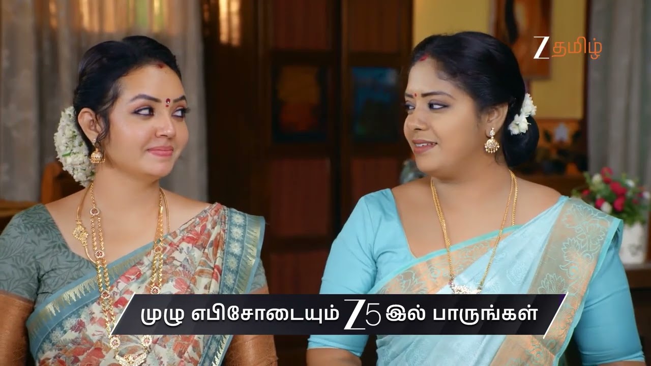 Sandhya Raagam | Ep - 769 | Preview | Jan 21 2026 | Zee Tamil
