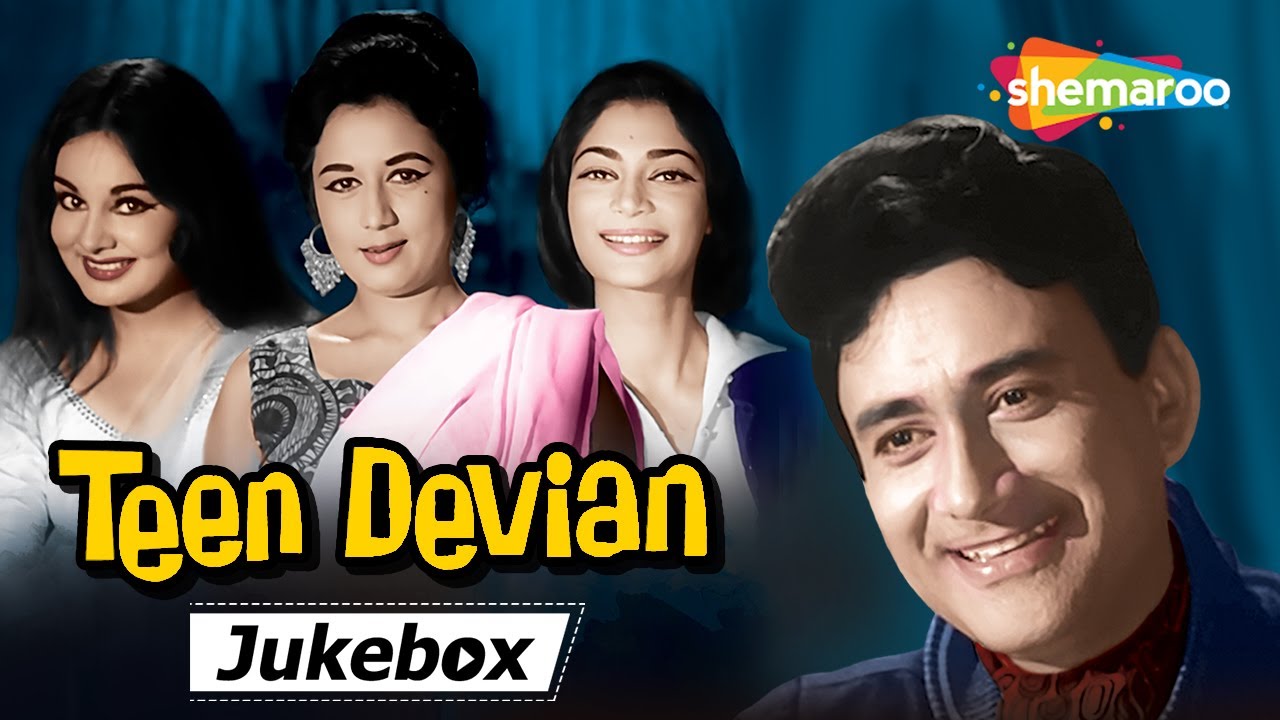 Teen Devian (1965) All Song Video Jukebox | Dev Anand | Simi Garewal | Nanda | Kalpana #devanand