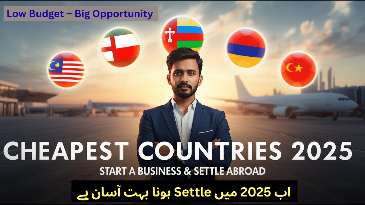 Top 5 Cheapest Countries to Start a Business in 2025 | Easy Visa & Low Investment || Ride and Fun