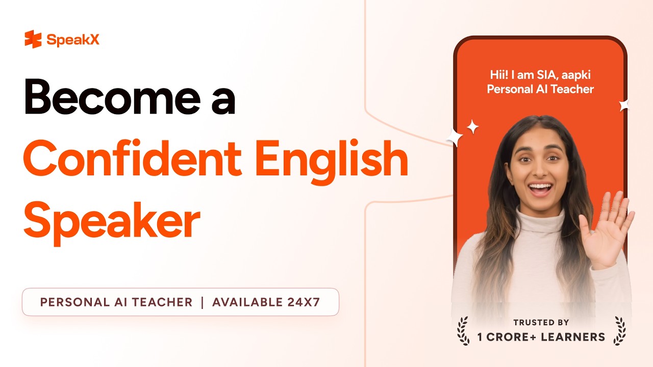 English Speaking App | Spoken English | Personal AI teacher | #englishspeaking #englishcourse