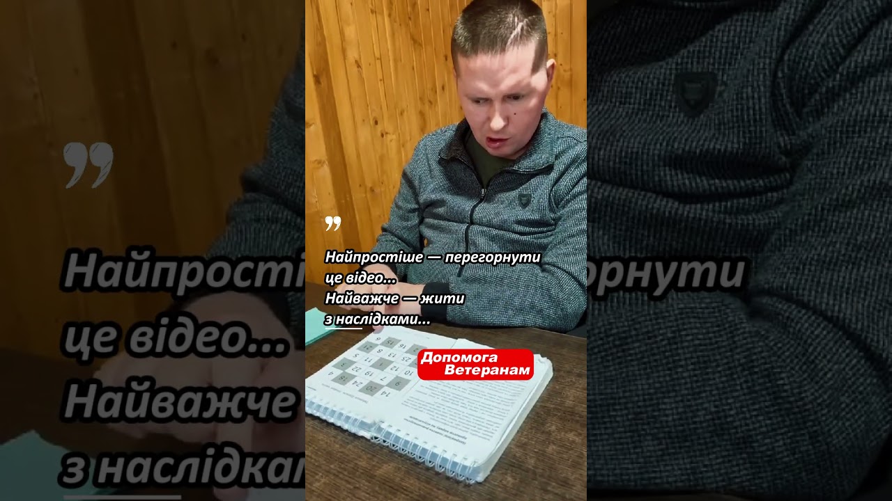 4441 1111 2619 6009 Підтримай репостами, лайк, коментарями! 