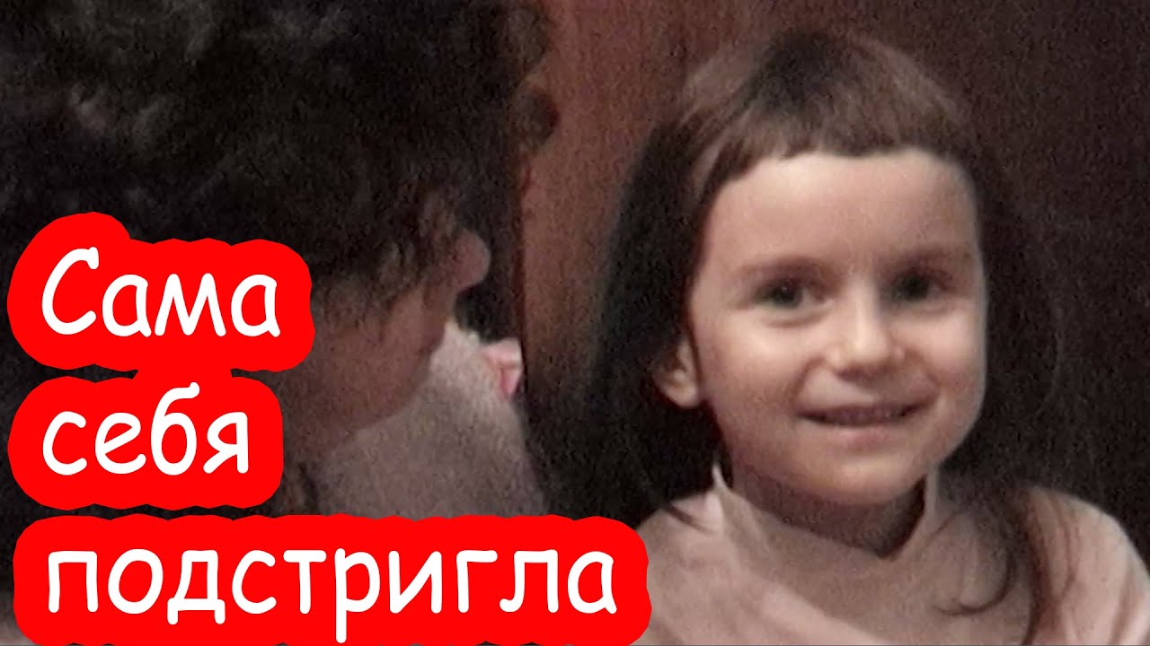Настя и Катя 15 лет назад