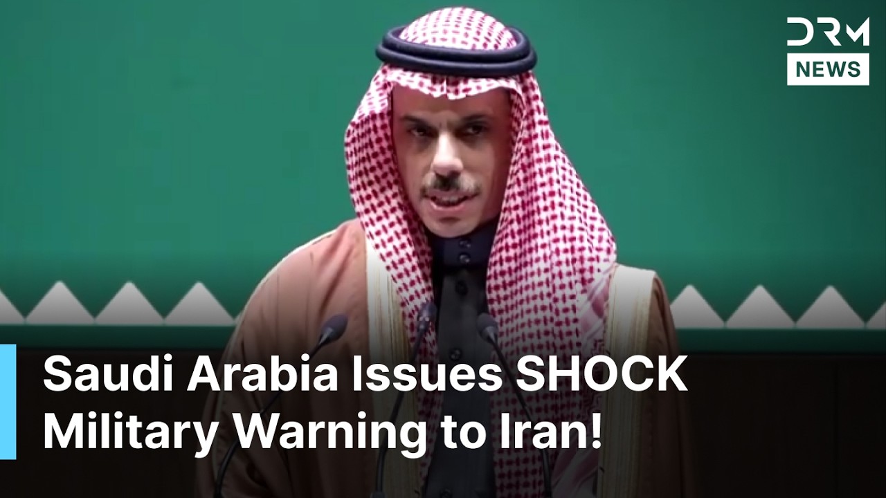 &ldquo;We Will Strike If Needed!&rdquo; Saudi Arabia Threatens Military Action Against Iran | DRM News | AC1Z