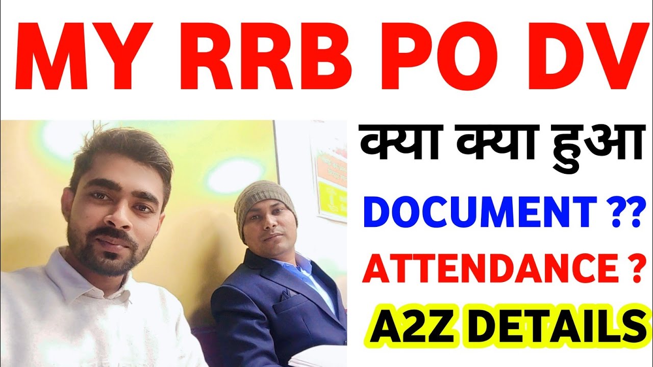 My RRB PO DV Process In DBGB 2024 || Documents Required For RRB PO Document Verification 2023-24 ||