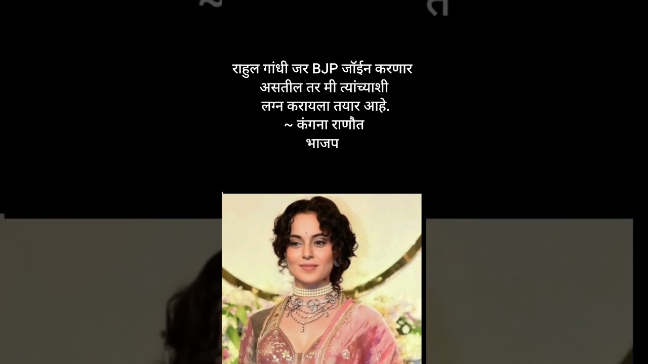 BJP#ajitpawar#sharadpawar#rohitpawar#supriyasule#supriyasulefc#baramati #ncp#baramatikar#ncpsp