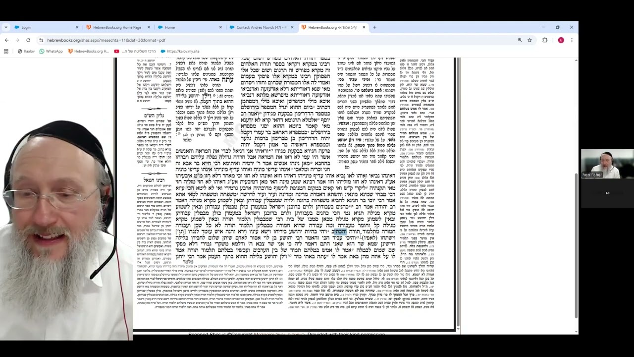 Guemara 100% español masejet meguila  shiur 7