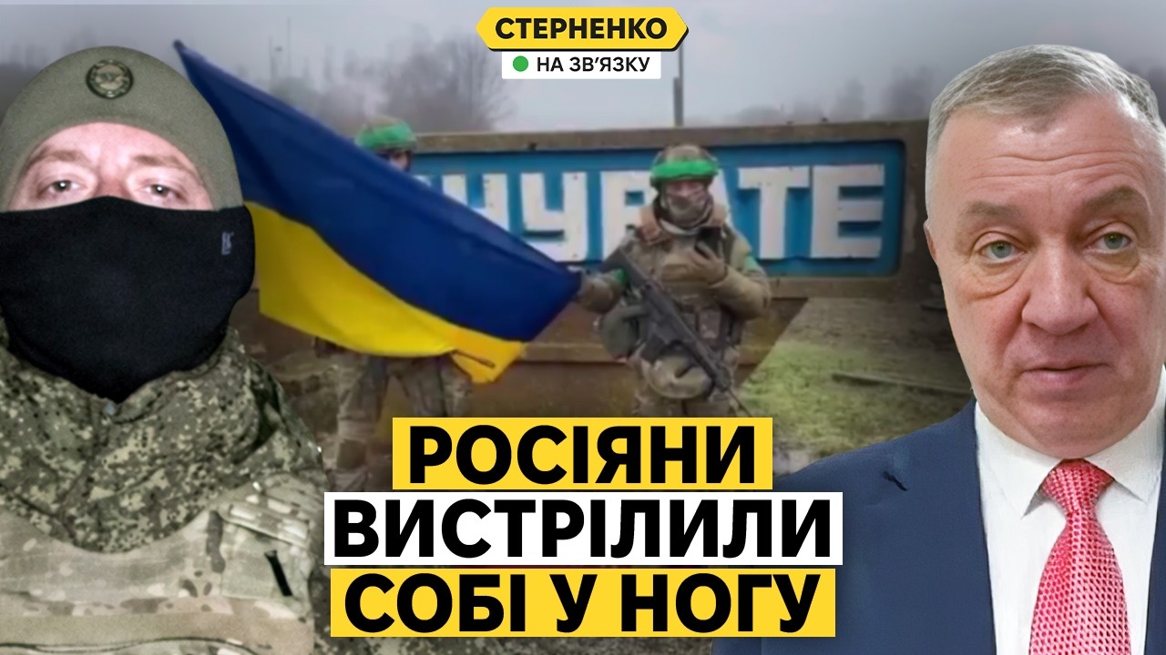 Росіяни кричать про наступ ЗСУ під Гуляйполем. І заблокували собі Телеграм