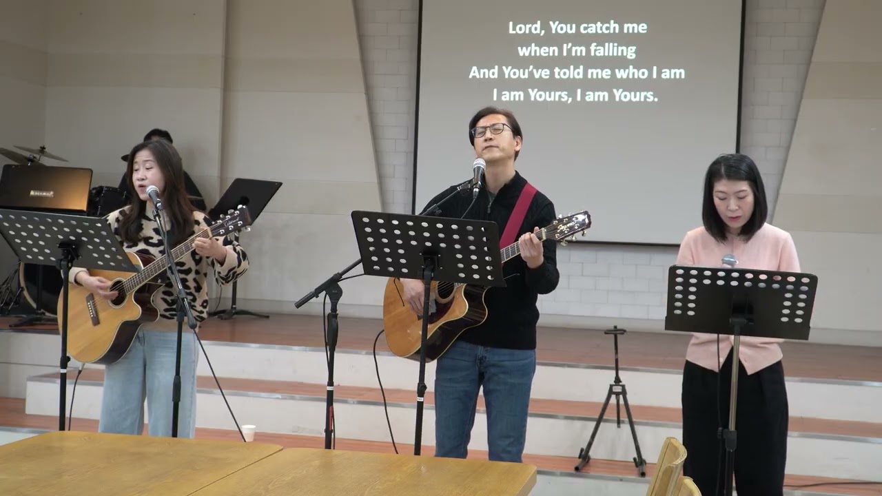 260222 창동염광교회 영어예배 찬양 (Salt&light English Worship)