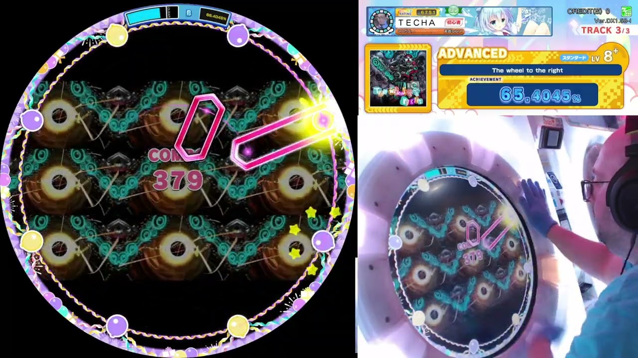 The wheel to the right - Advanced FC - maimai Prism Plus