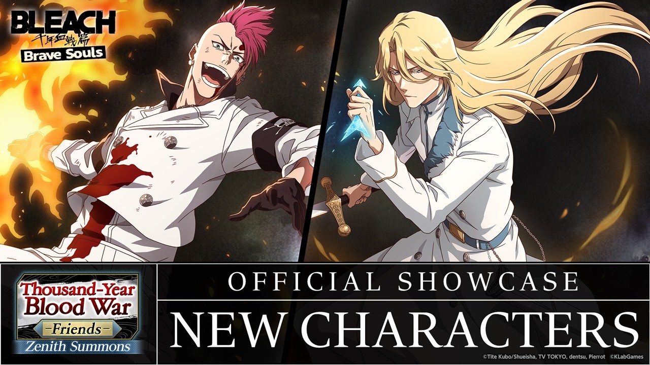 【Bleach: Brave Souls】Jugram, Bazz-B【Thousand-Year Blood War Zenith Summons: Friends】