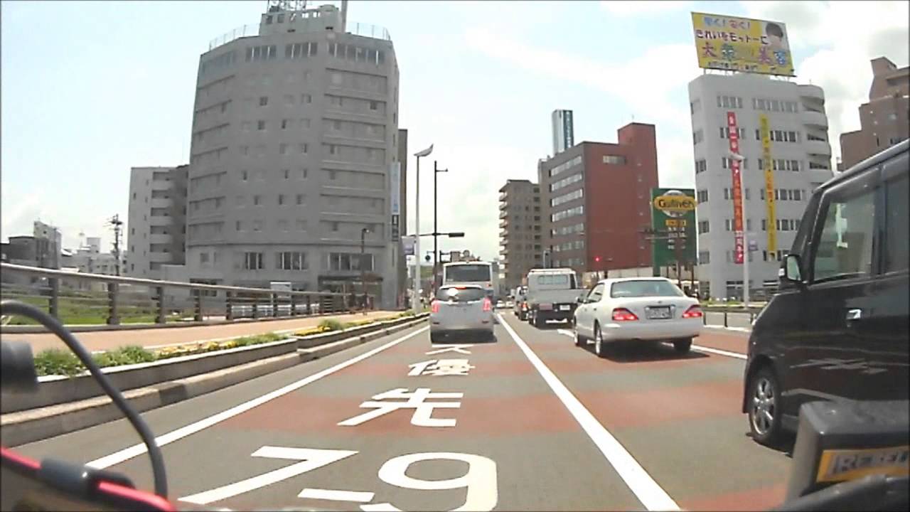 橘橋