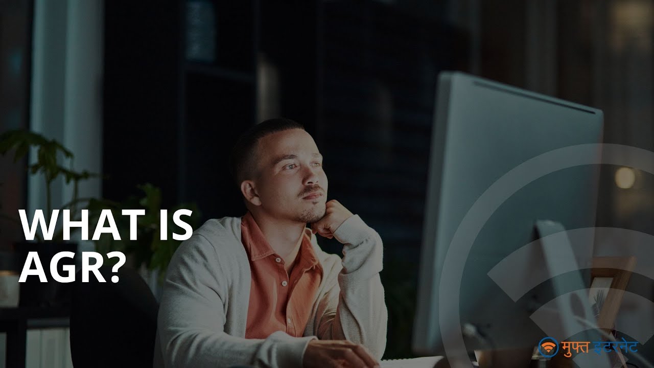 What is AGR? -Step by Step Filing process.