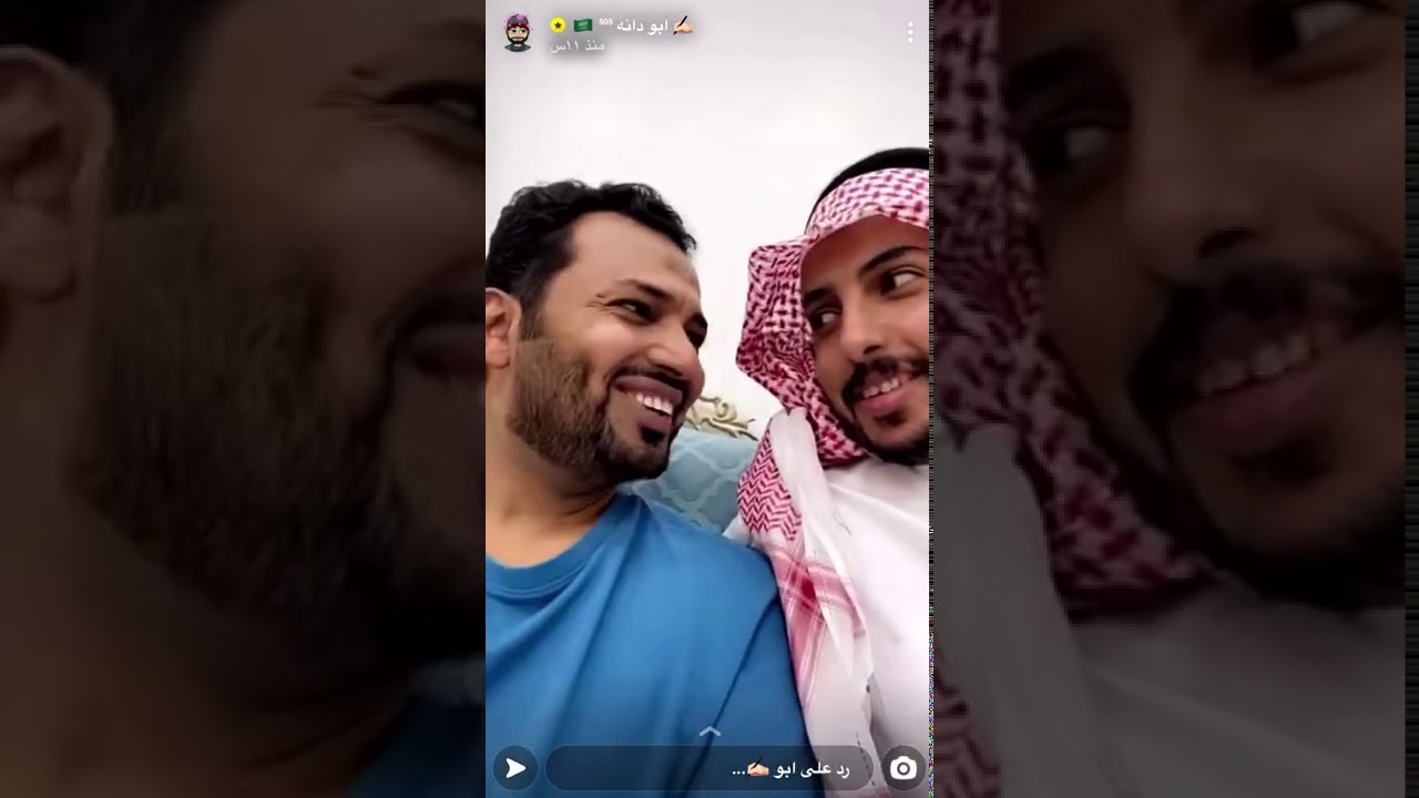 ابو دانة القحطاني يزور امه !!بنت جبران مجهزه حفله لانايف