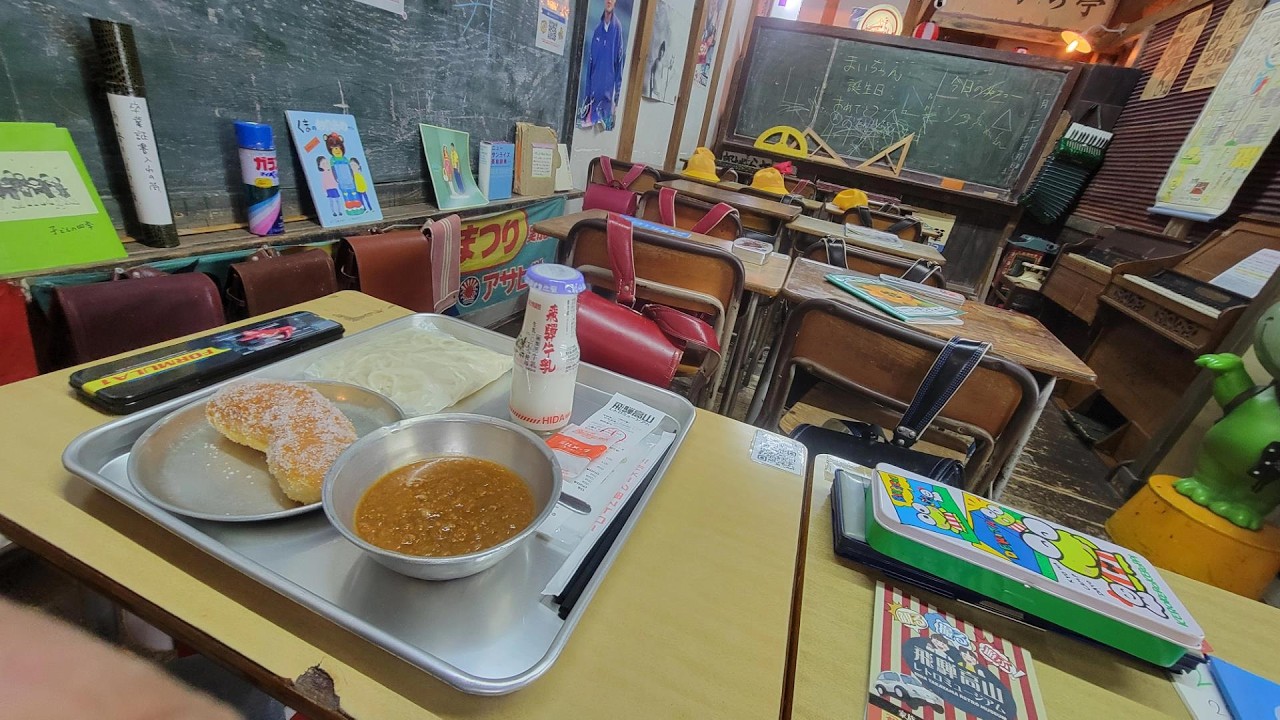 ゆっくり見て回る学校給食が食べられる「飛騨高山レトロミュージアム」