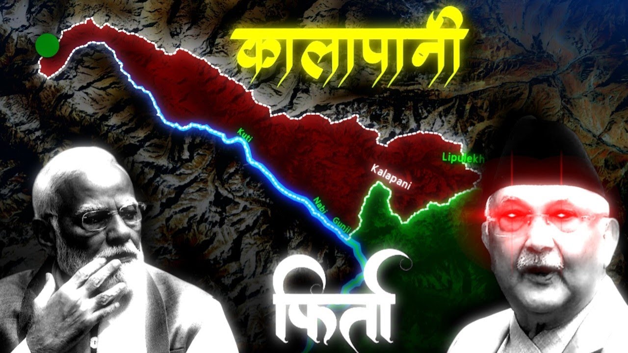 Truth about Kalapani & lipulekh | Solution of Nepal-India land dispute | SPE