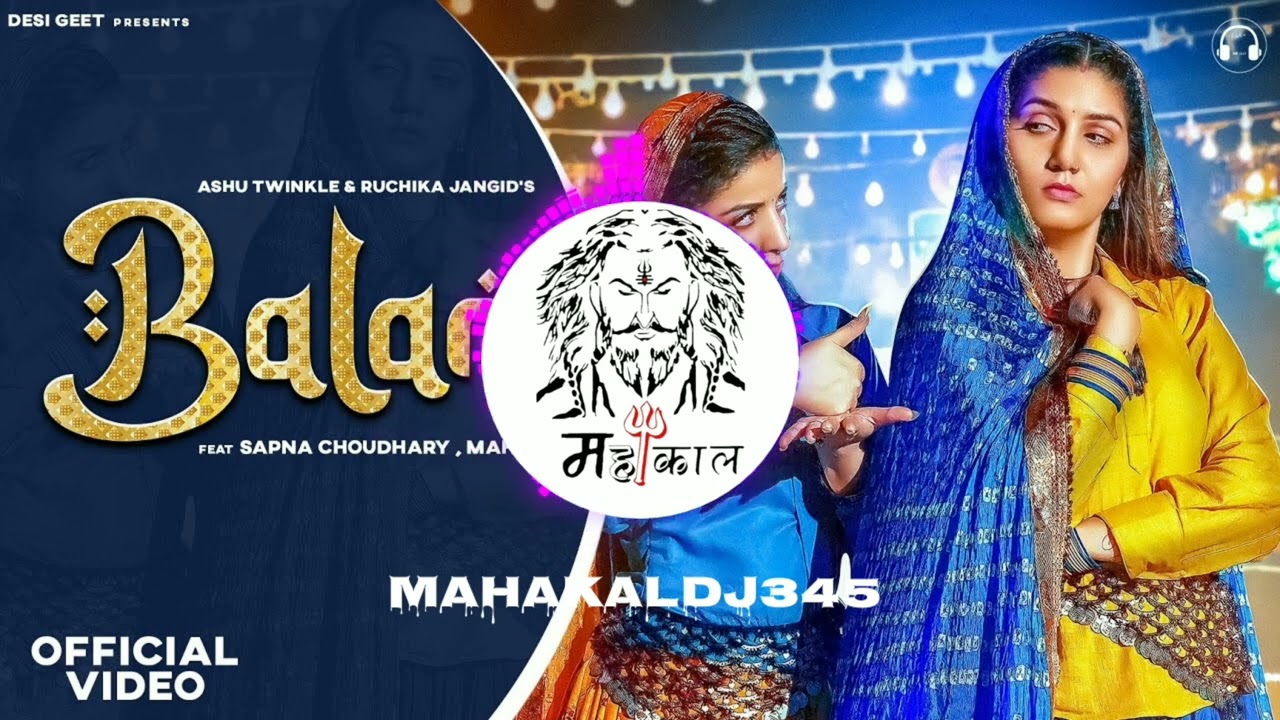 Balam (Dj Remix) | Sapna Choudhary| balam new song