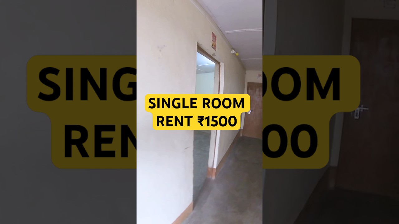Single Room rent in Guwahati #realestate #home #shorts #smartpropertyservices