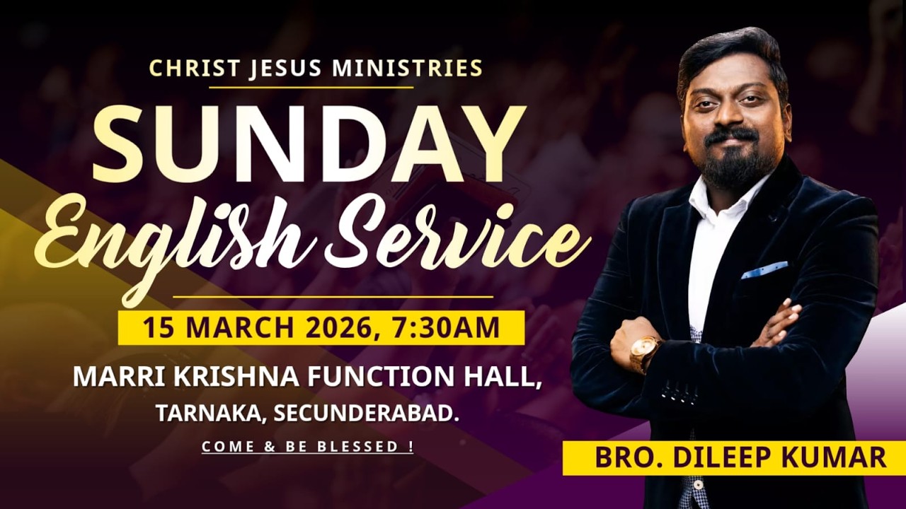 CJM SUNDAY ENGLISH SERVICE | 15-03-2026 | @CJMCHURCH