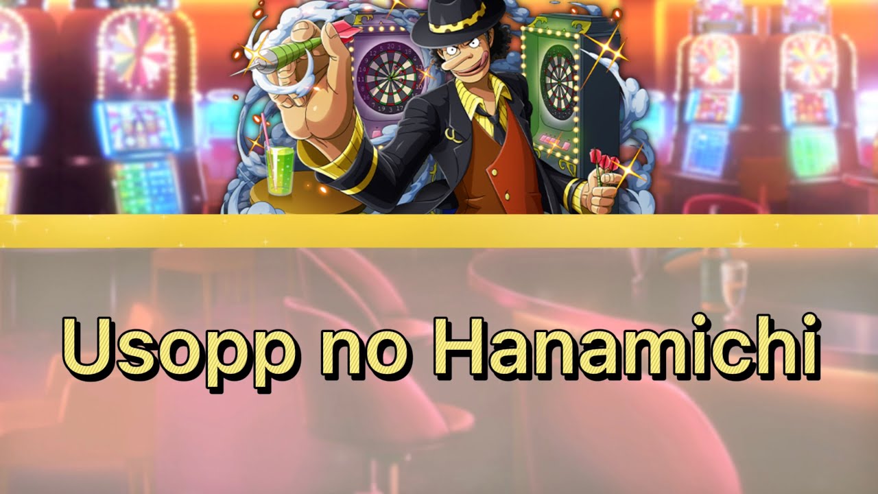「Captain Usopp」Usopp no Hanamichi「English/Romanji Subtitles」