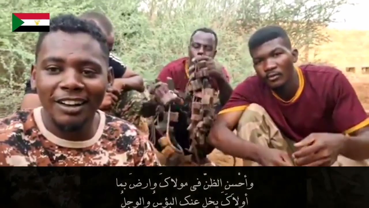 إن مسَّنا الضُرُّ، أو ضاقت بنا الحِيَلُ فلنْ يخَيبَ لنا في ربِّنا أملُ || محمد عثمان حاج علي 🇸🇩