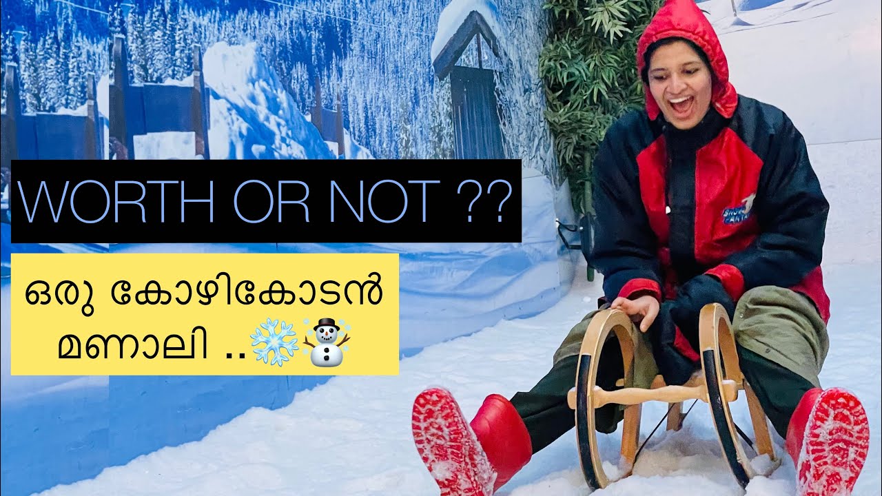 SNOW FANTASY-CALICUT-HILITE MALL-TICKET RATE