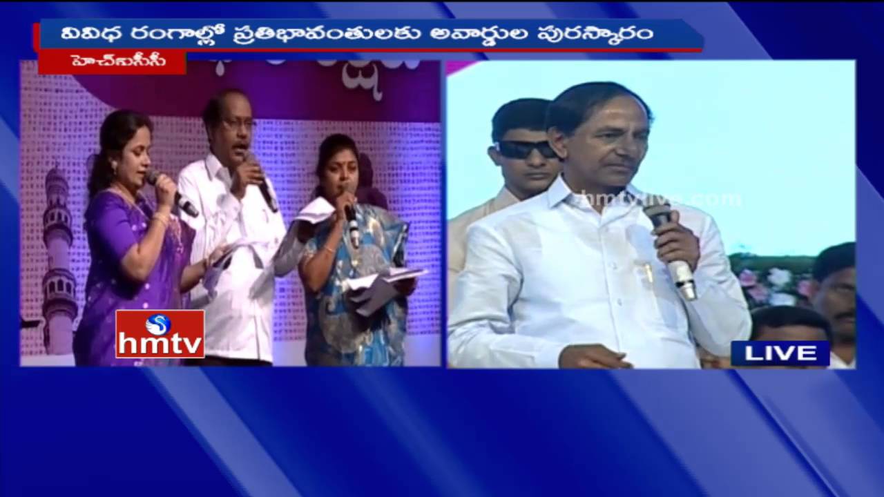 CM KCR Speech at Telangana Formation Day Celebrations in HICC | HMTV