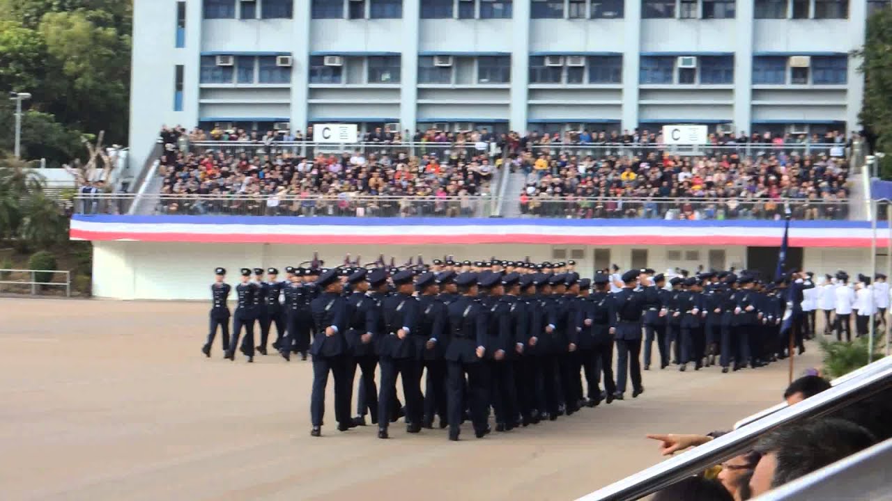 2014-1-25 警察學院結業禮 INTAKE 02/2013
