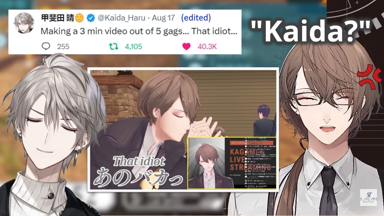 【ENG SUB】Kaida Teasing Shachou Non-Stop Over His Debut Stream【Kagami Hayato / Kaida Haru / ROF-MAO】