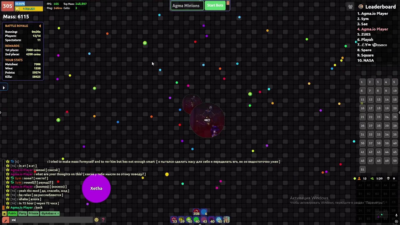 ядерная война clanpidor