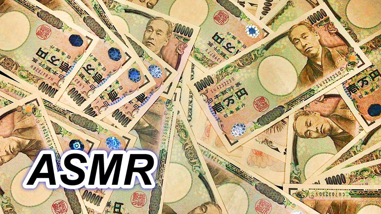 【ASMR】１００万円のお金を数えたりバラまいたりする音　金運上昇　金運アップ