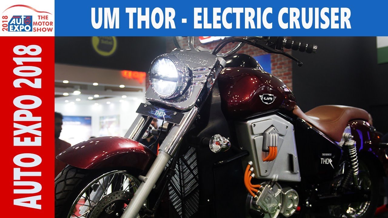 UM Renegade Thor Electric Bike Launched | Auto Expo 2018