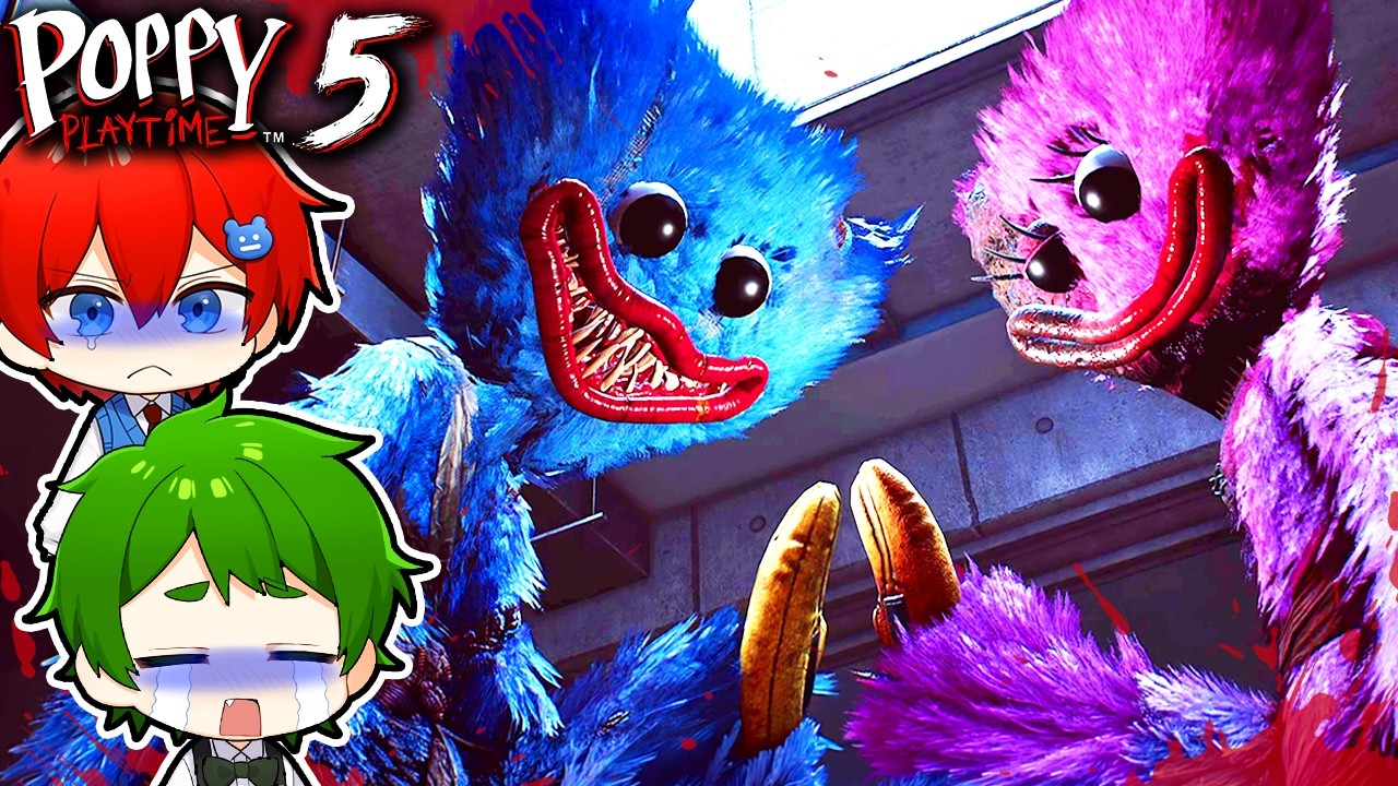 ついにラスボス『プロトタイプ』が出てきた...？！おもちゃの化け物達が襲って来るホラーゲーム【後編】【Poppy Playtime：Chapter 5】よろずや🍭