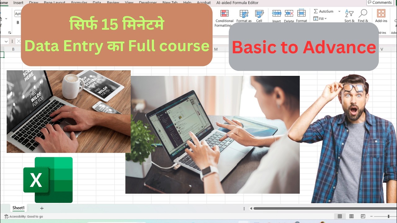 Data Entry complete Tutorial Excel/Excel Data Entry सीखें Zero से Pro तक | Complete Hindi Tutorial 🔥