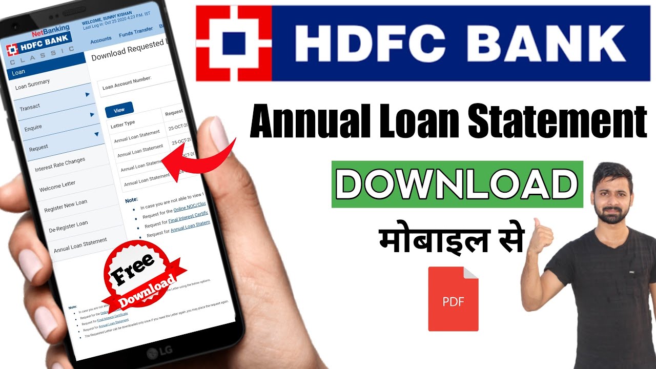 HDFC Bank Loan Statement Download kare Online Mobile se | HDFC Bank