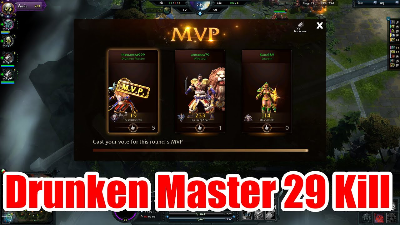 HON #97 Heroes of Newerth - Drunken Master