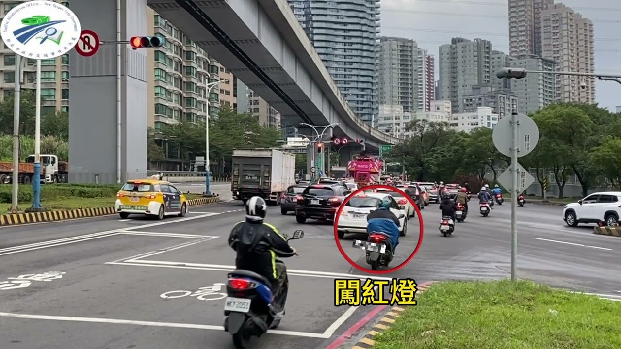車輛駕駛闖紅燈違規案例 宣導影片