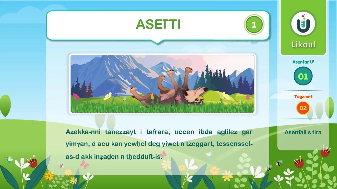 uccen d tsekkurt
