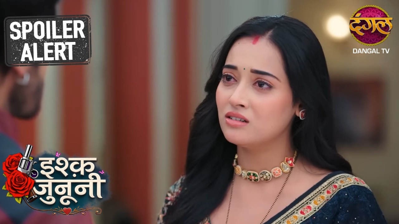 रूहानी ने गुरु को ठुकराया!! | Ishq Junooni | Episode 42 | Sneak Peak
