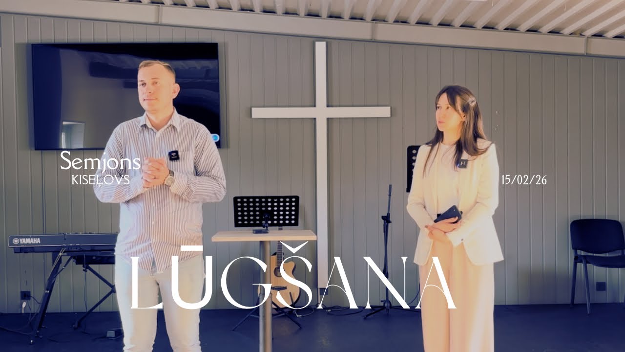 Semjons Kiseļovs | Lūgšana 