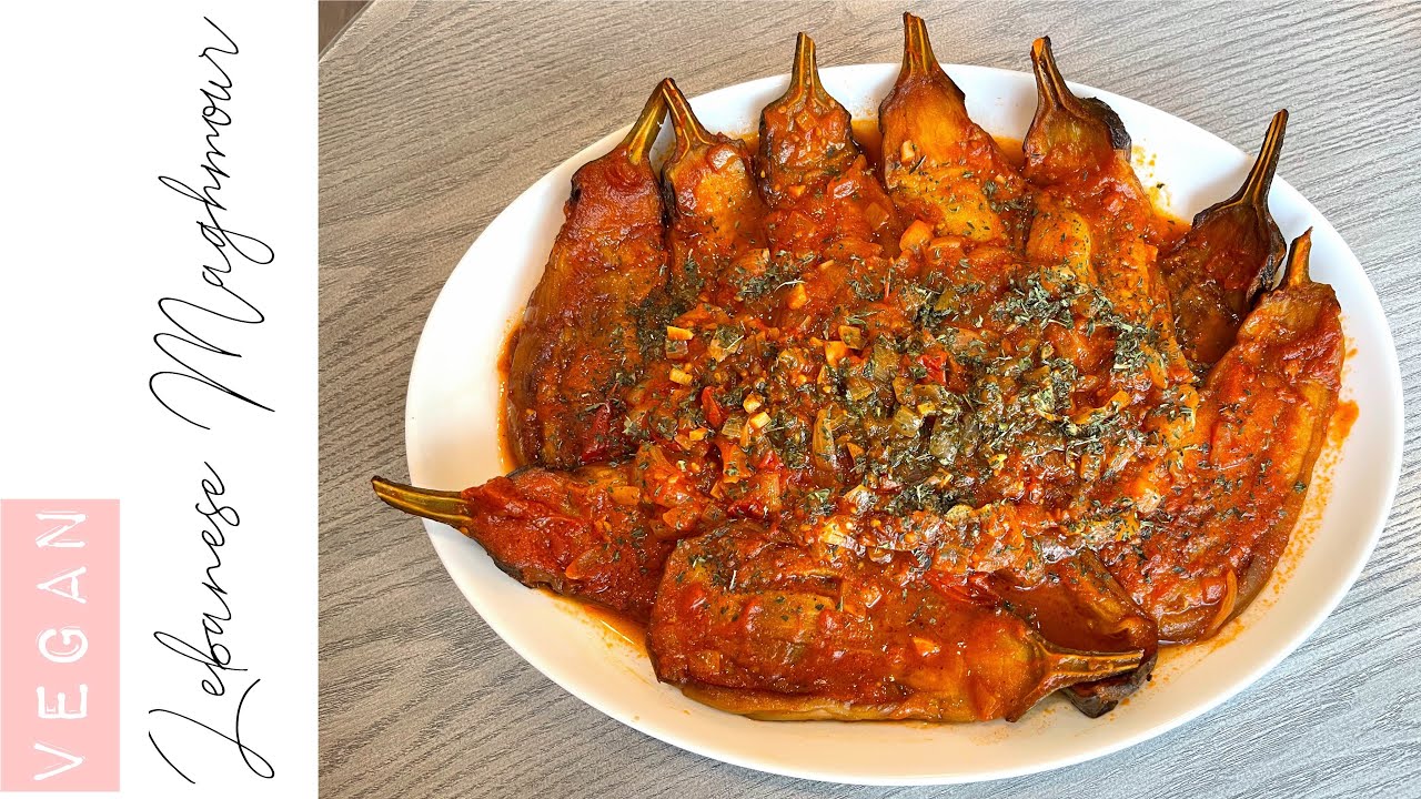 The BEST Lebanese Maghmour | A vegan eggplant dish in a tomato sauce 🇱🇧