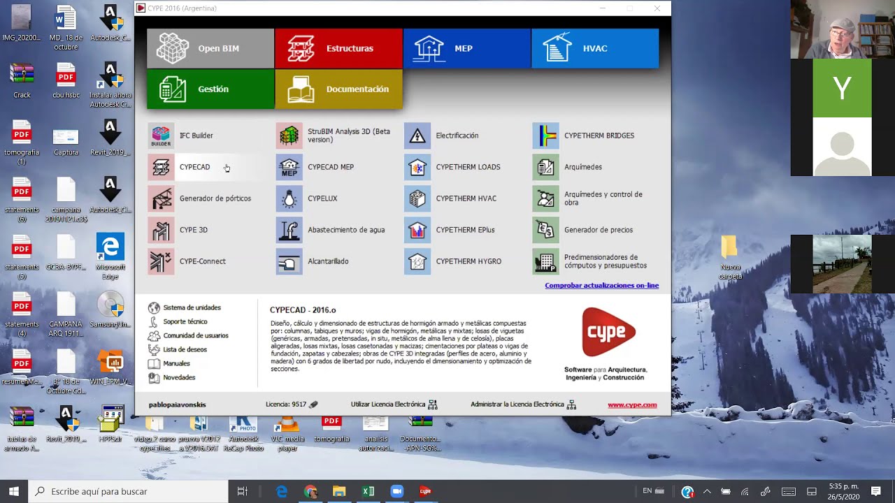 CYPECAD| Clase 1/8 - Introducción y configuración de datos generales