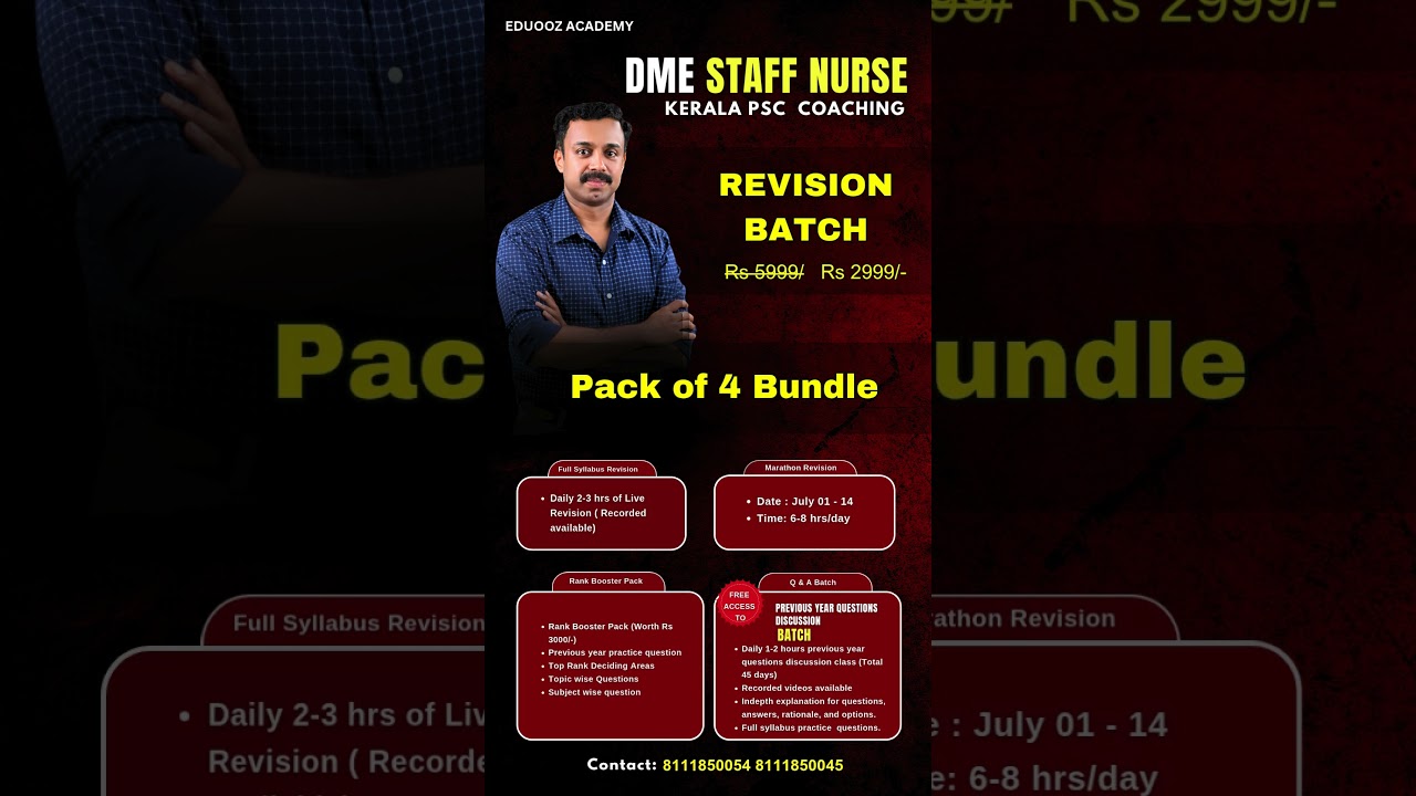DME Staff Nurse Kerala PSC Coaching | Revision Batch & Rank Booster Pack | Eduooz Academy 2025