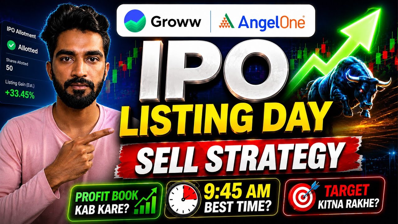 IPO Listing Day Sell Strategy | 9:45 AM Pre-Open Me IPO Kaise Sell Kare Latest Process 2026