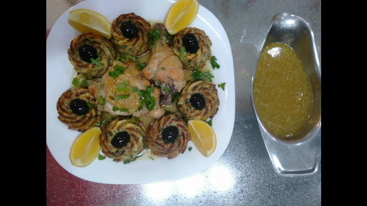 Tajine Bounarine revisit&eacute; بونارين  جاء روعة