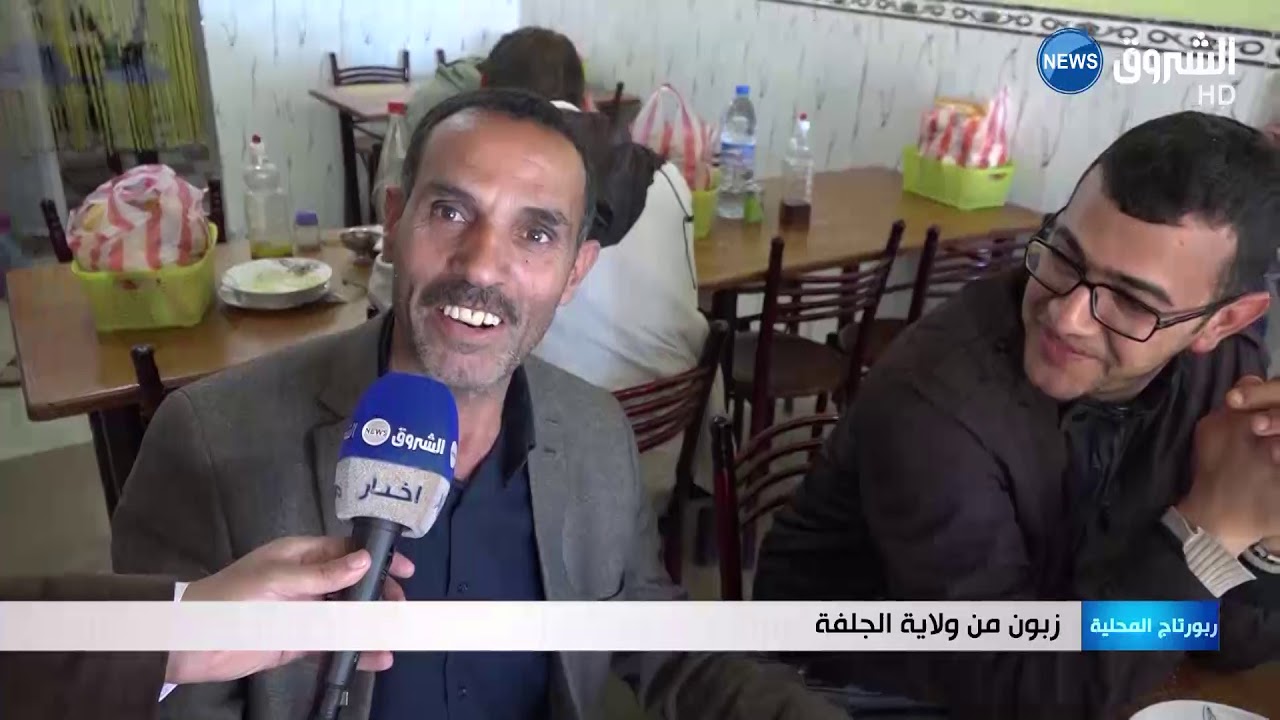 جيجل : منطقة الجناح.. ملتقى عشاق السمك بسيدي عبد العزيز