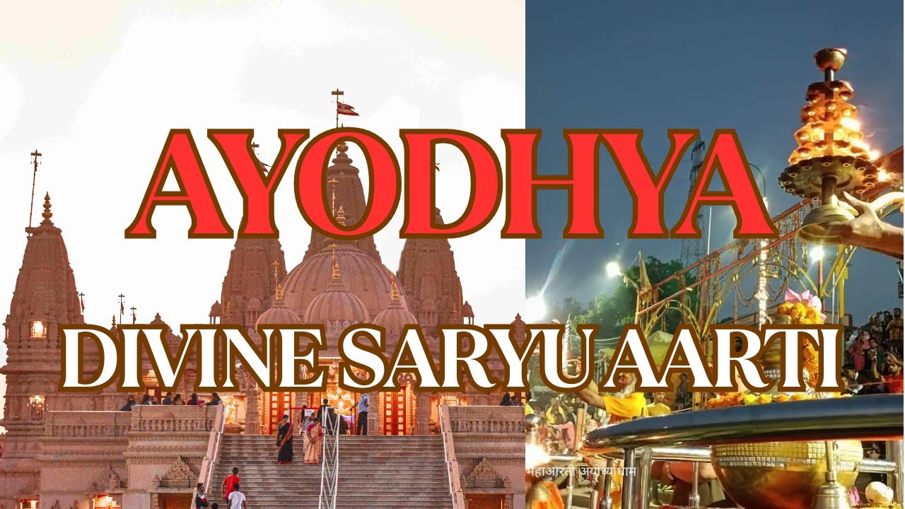 माँ सरयू आरती | अयोध्या Divine Saryu Aarti Ayodhya #ayodhya #saryughat #saryuaarti #saryuriver