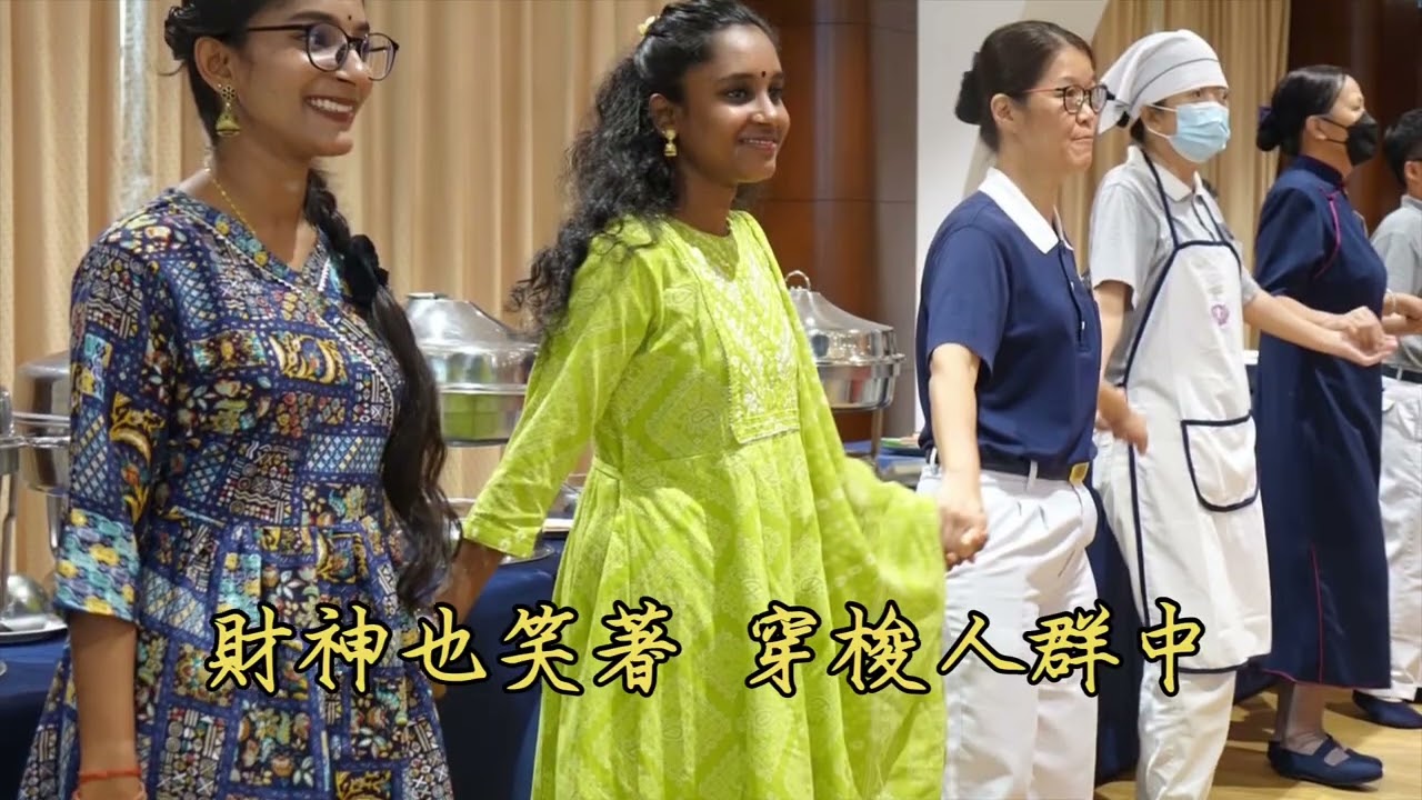 慈濟馬來西亞麻坡歲末發放《團圓暖歲 愛在其中》