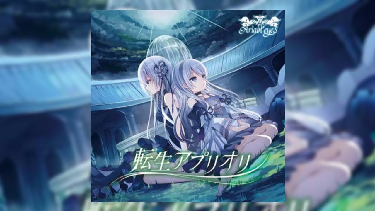 Ariabl'eyeS - Asphodelos『Ballade Version』 【Sub-Indo&Eng】